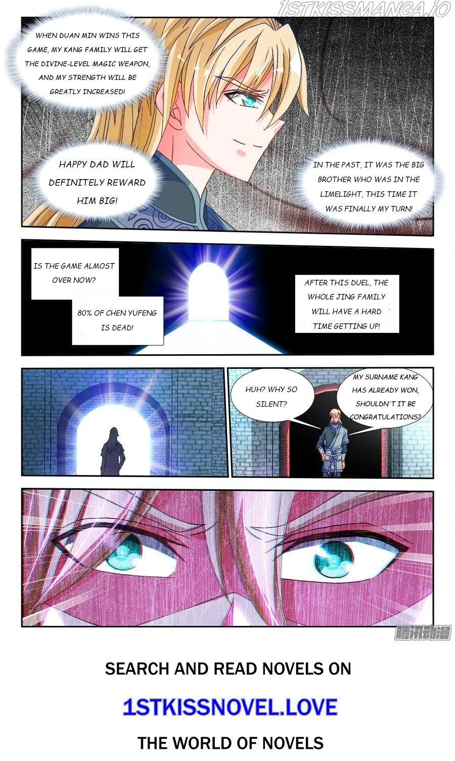 My Cultivator Girlfriend Chapter 321 10